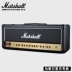 Marshall Marshall loa ống đầy đủ đầu loa DSL100H 100W loa đàn guitar muỗng - Loa loa loa jbl partybox 100 Loa loa