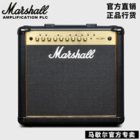 Loa chính hãng MARSHALL Marshall Guitar MG50CFX Hiệu ứng chỉnh sửa chức năng Muỗng Guitar điện - Loa loa loa vi tính microlab