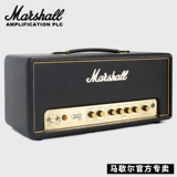 Подлинный маршалл Маршалл Электрогитарный Электроника Динамик Origin20h Horse Spoon Guitar Sound