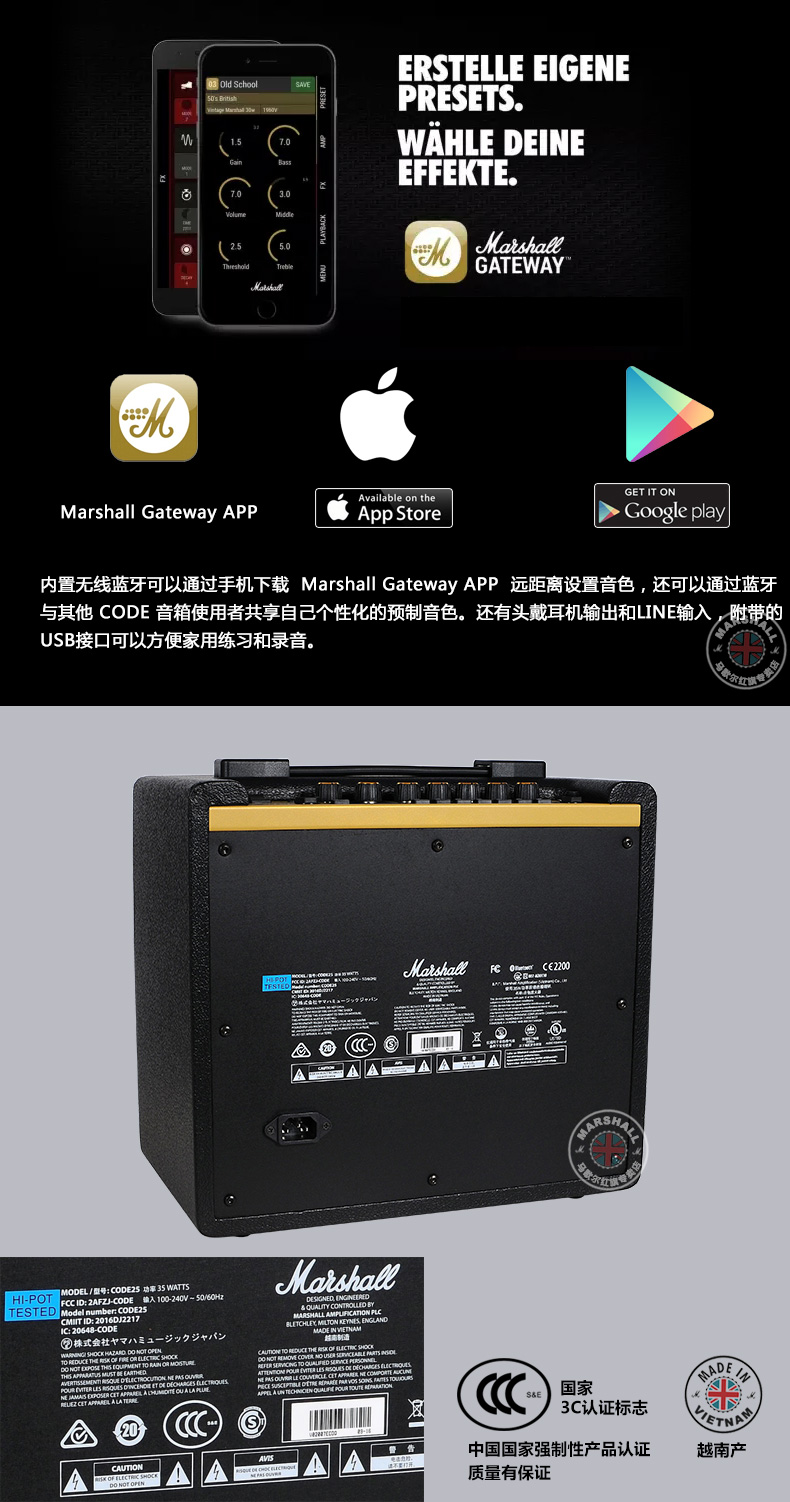 Chính hãng MARSHALL Marshall Bluetooth loa điện guitar muỗng thìa CODE25 hiệu ứng kỹ thuật số âm thanh guitar - Loa loa loa soundbar xiaomi