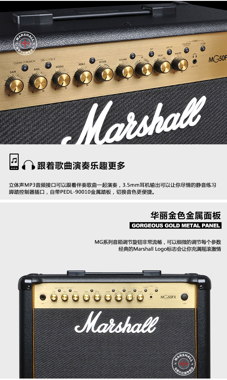 Loa chính hãng MARSHALL Marshall Guitar MG50CFX Hiệu ứng chỉnh sửa chức năng Muỗng Guitar điện - Loa loa loa kéo di động
