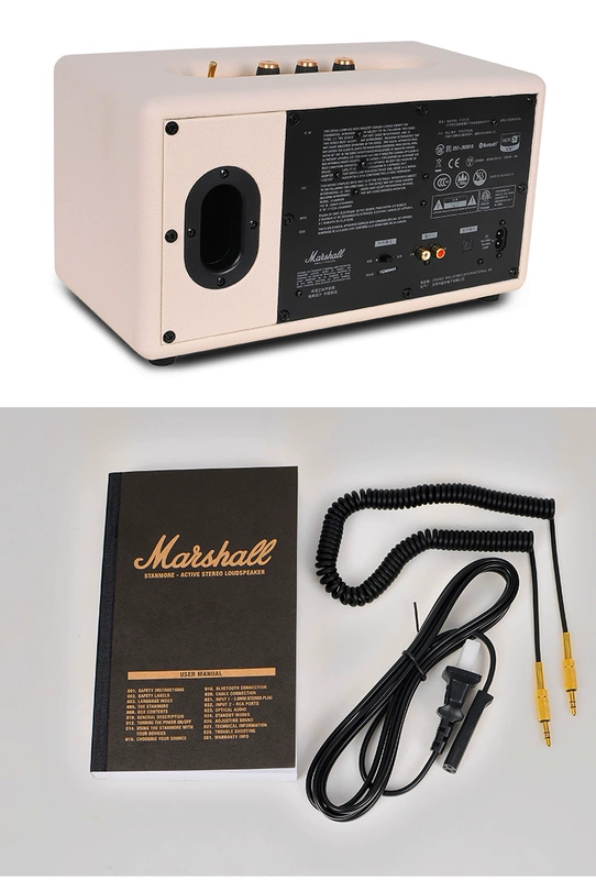 Marshall Marshall Wireless Bluetooth Audio STAMORE Guitar ghi âm Màn hình loa siêu trầm - Loa loa