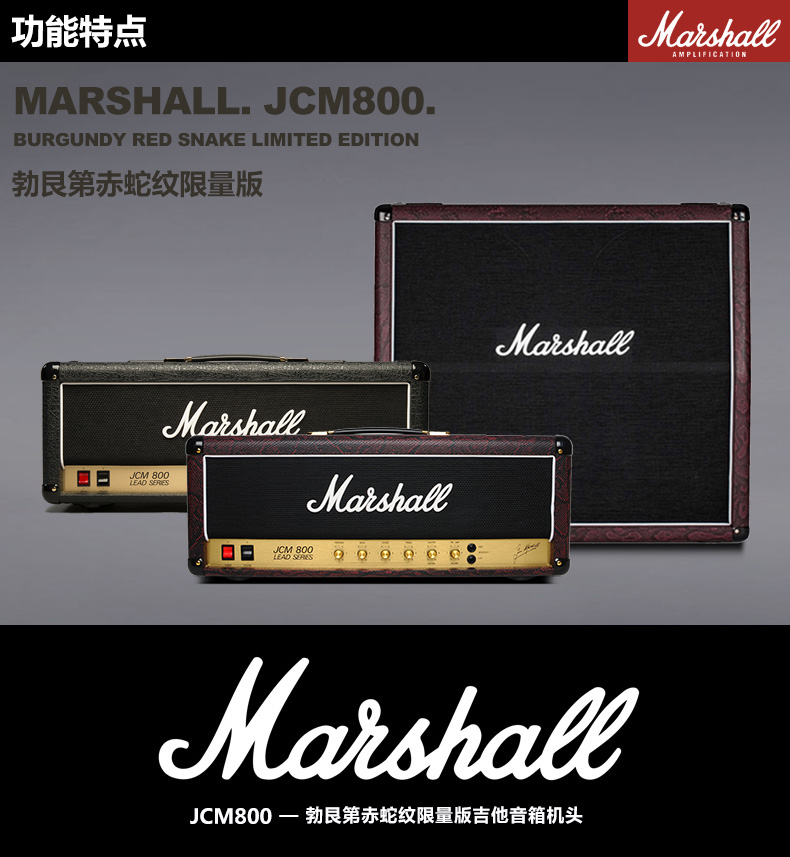 Anh MARSHALL Marshall guitar điện loa đầy đủ đầu ống JCM800 + 1960A hộp thìa ngựa - Loa loa loa bik
