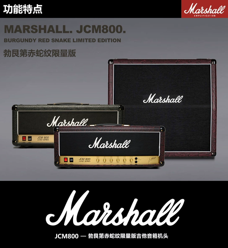 Anh MARSHALL Marshall guitar điện loa đầy đủ đầu ống JCM800 + 1960A hộp thìa ngựa - Loa loa