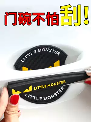 Mazda3 Angkela modified star gallop decoration classic horse 3 accessories car door handle door bowl handle sticker
