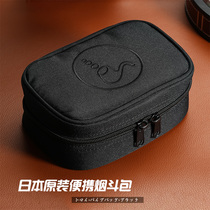 Japanese original portable pipe bag canvas pipe accessories large capacity free combination divisible smoking equipment storage bag