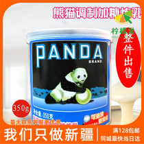 Panda condensed milk 350g*48 whole piece Panda brand sweetened condensed milk tart liquid milk tea coffee dessert sweetened condensed milk