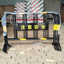 Factory direct iron horse fence fence Road yellow and black iron horse traffic fence construction fence temporary fence