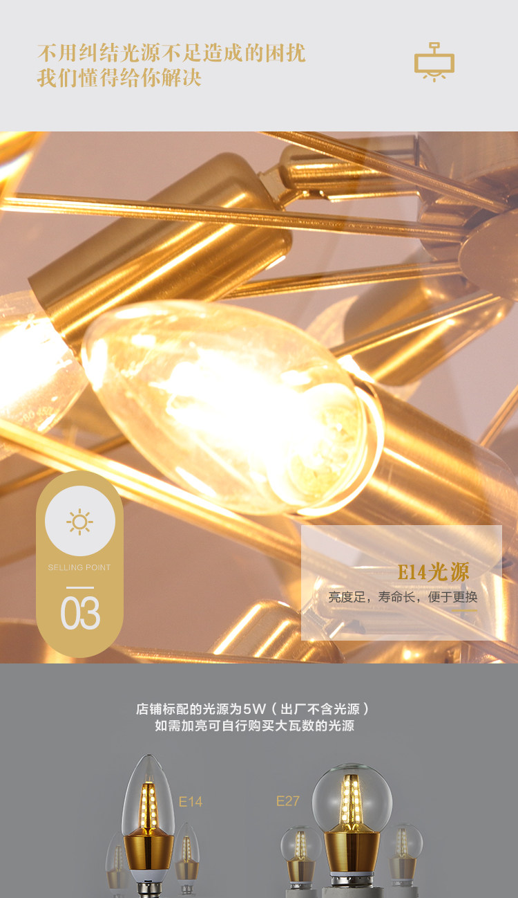 Ресторан люстра 后现代创意烟灰玻璃艺术客厅卧室饭厅设计师样板房餐桌轻奢吊灯