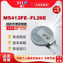 Seiko Seiko MS412FE-FL26E Camera Phone Motherboard Recyclable Charging Patch 3v Button Battery