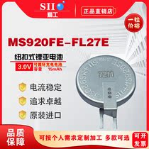 Seiko Seiko MS920SE-FL27E IoT Car Camera Back 3v Rechargeable Button Lithium Battery