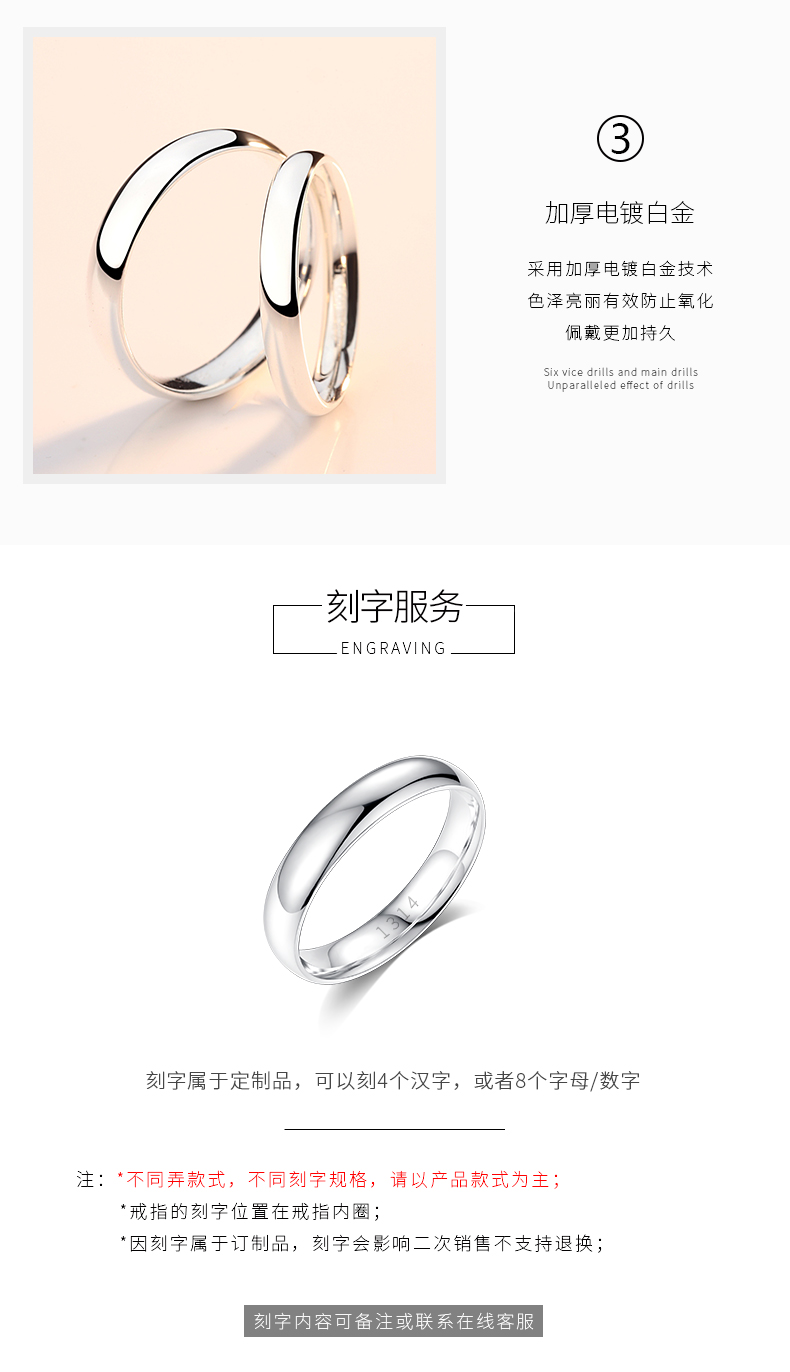 Bague mixte JIA XIFU en Argenterie - Ref 3088881 Image 13