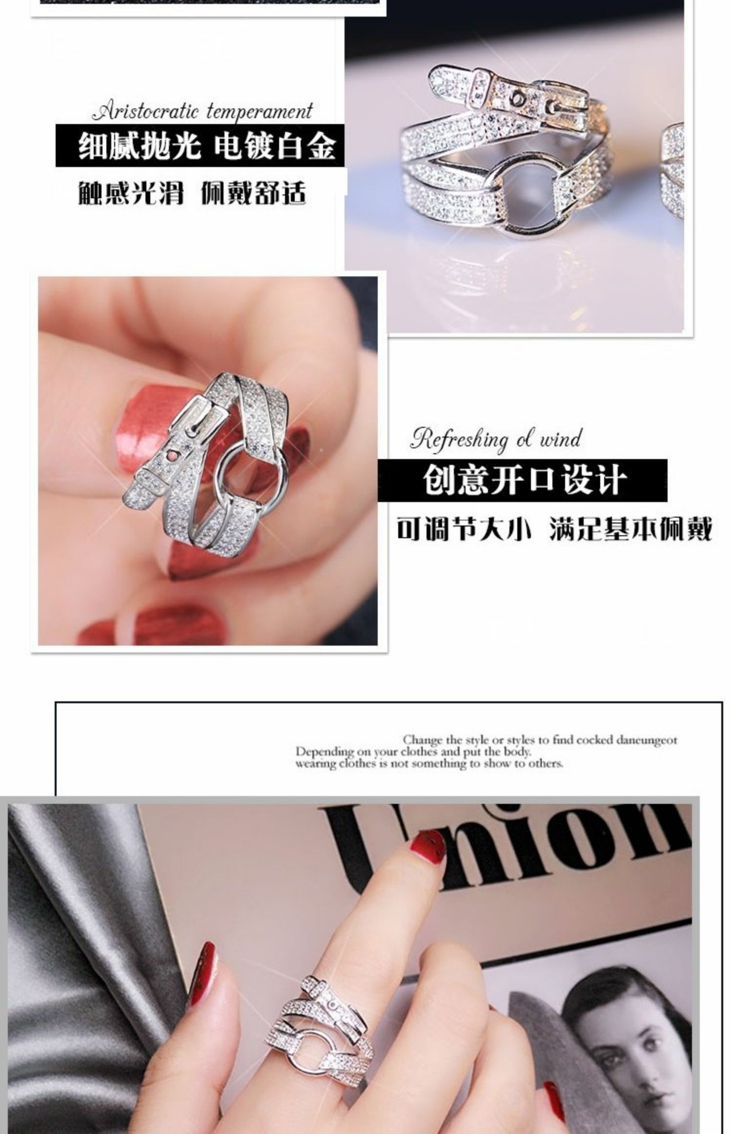 S925 sterling bạc đai khóa nhẫn nữ sinh viên hipster Nhật Bản và Hàn Quốc cá tính hoang dã đơn giản sáng tạo mở ngón trỏ rộng - Nhẫn nhẫn cưới vàng tây