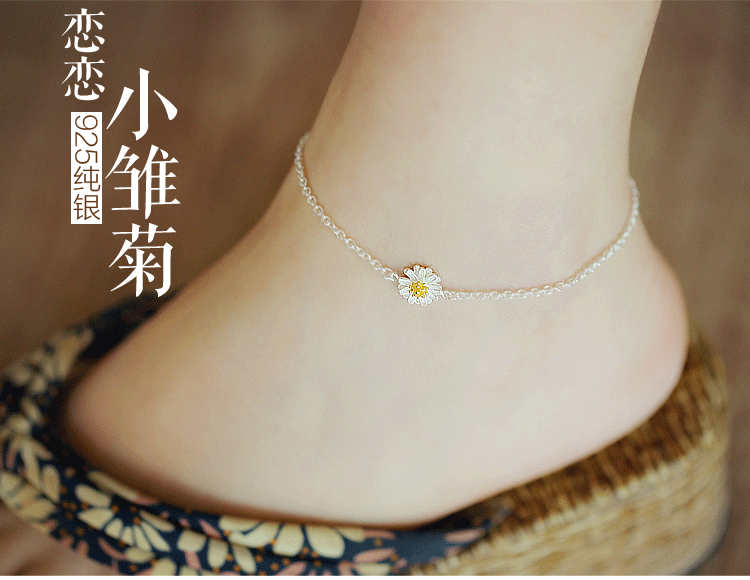 Chaine de cheville Femme en Argenterie - Ref 3104370 Image 7