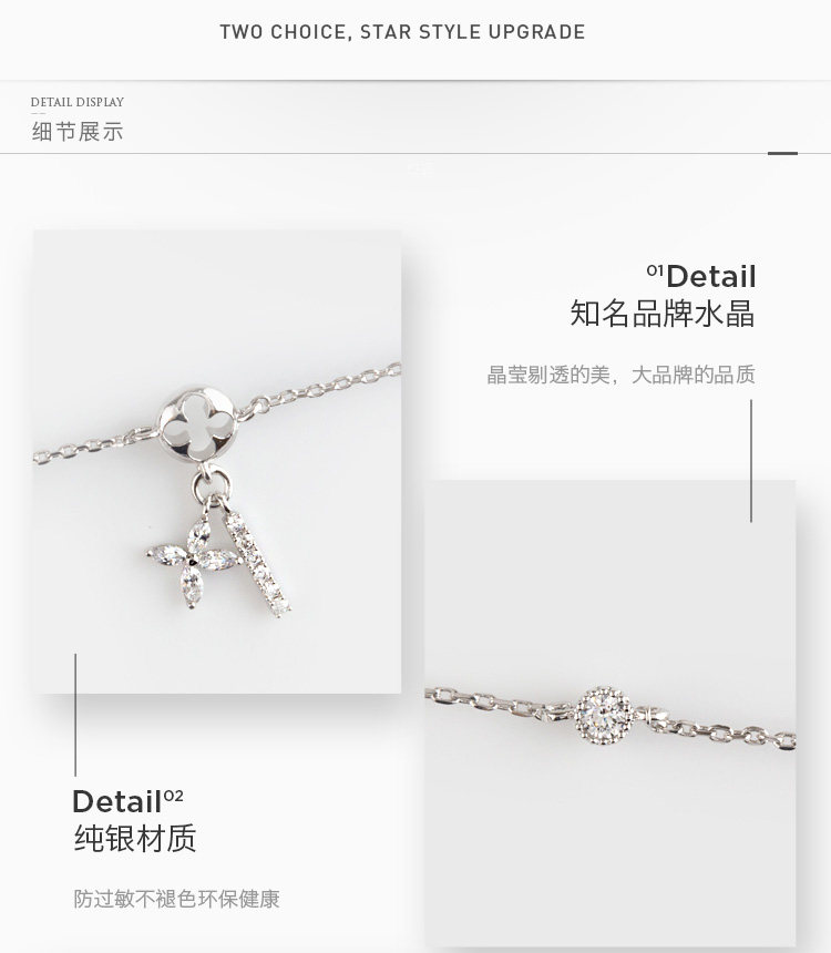 Bracelet de cheville Femme OTHER   en Argenterie - Ref 3102039 Image 16