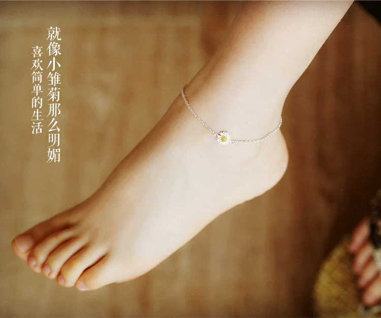 Nhật Bản Hàn Quốc đơn giản phụ kiện quà tặng sinh viên s925 sterling bạc daisy vòng chân phụ nữ thời trang hoang dã nghệ thuật tươi