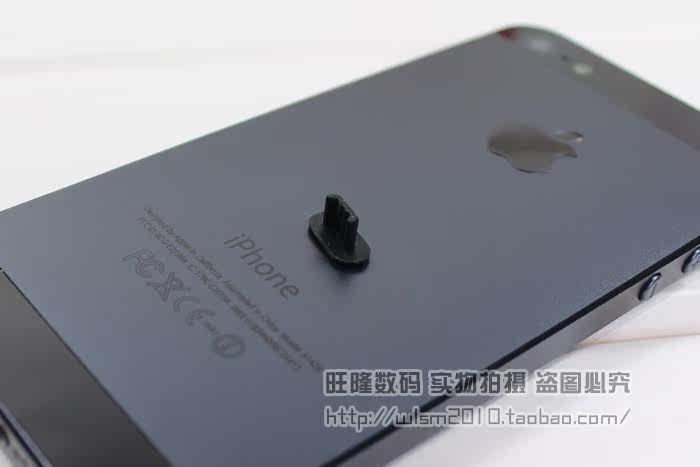 Connecteur pour téléphone portable - Ref 323157 Image 11