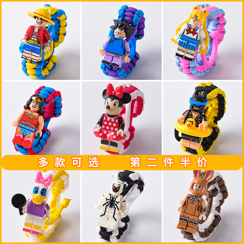 Buzz Lightyear Bracelet Building Blocks Iron Man Batman Bracelet Student Male and Female Couple Tiktok Woven Bracelet