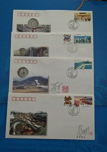 Return inlaid cover signed by Yan Bingwu and Huang Li, set of 4