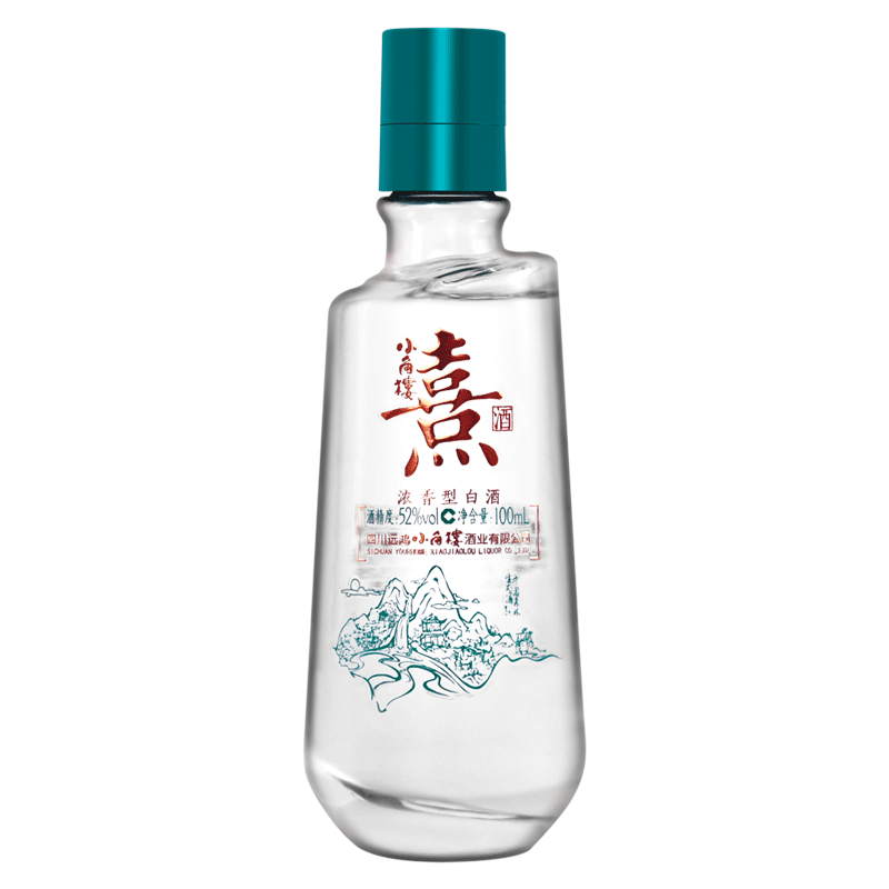 2020年10月30日更新【万能白菜价】的图片 第28张