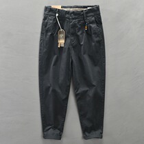 Home Daily ~ Black Clothing Pants Mens Spring Autumn Casual Long Pants Loose Straight Drum Winter Style Mens Pants