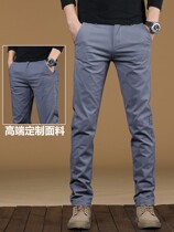 Home Daily ~ Western pants Mens business Fashion Autumn Winter Pure Cotton Casual Pants Fix Straight Barrel Men Pants