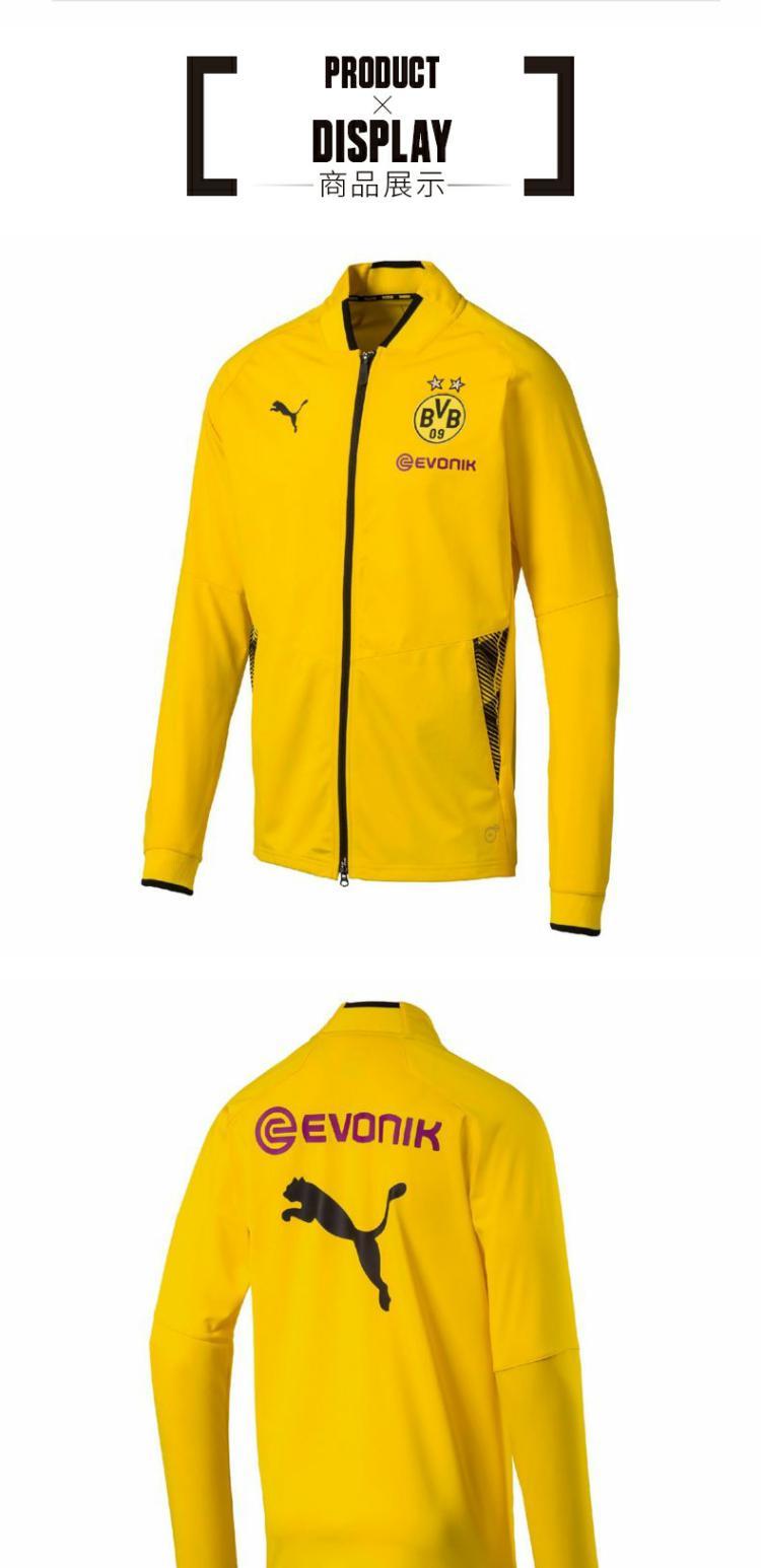 [Chính thức xác thực] Dortmund đào tạo người hâm mộ phiên bản áo khoác bóng phù hợp với trẻ em màu vàng dây kéo áo khoác dài - Áo khoác thể thao / áo khoác áo khoác gió nam lining