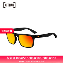 McLaren SunGod Rebel Core Sunglasses