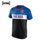 Chicago Cubs Fundamentals T-Shirt - ຜູ້ຊາຍ