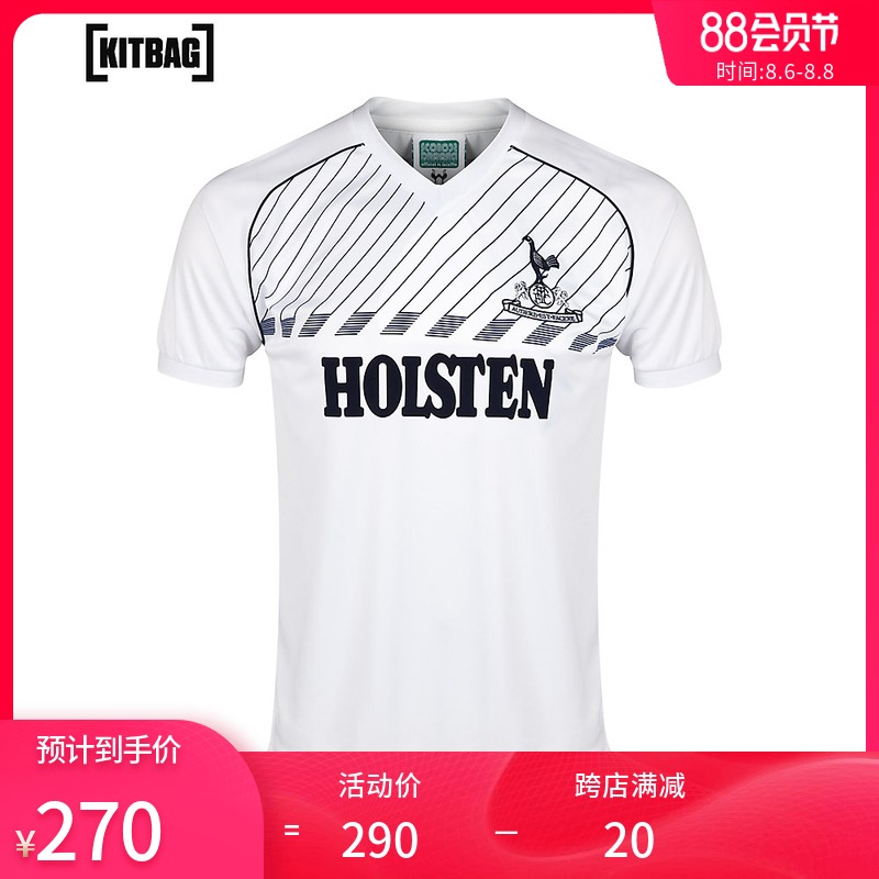 Tottenham Hotspur T-shirt 1986 away memorial shirt Football short sleeve T-shirt men's white