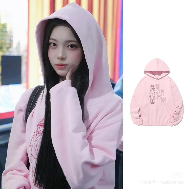 Ian Zheng Yian Korean-Style Pink Hooded Sweatshirt for Women, Loose Cartoon Anime Long-Sleeve Pullover Top, Idol Style Ian Zheng Yian Korean-Style Pink Hooded Sweatshirt for Women, Loose Cartoon Anime Long-Sleeve Pullover Top, Idol Style