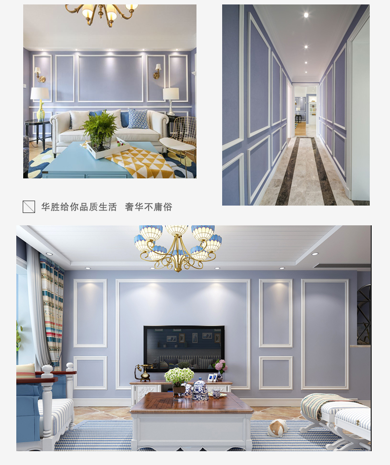 smart tivi samsung Huasheng phòng khách gỗ rắn dòng TV nền tường viền tường bảng điều khiển trang trí hộp đúc thạch cao trắng châu Âu - TV tv sony 55 inch