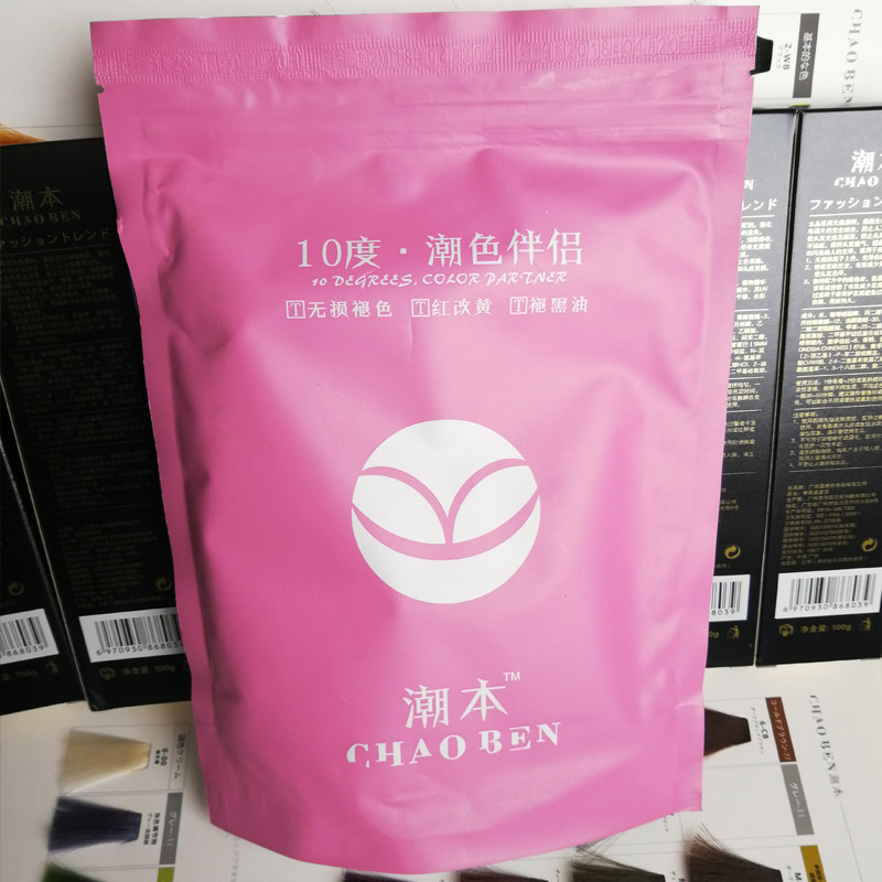 Tide Moto 0 Tide Color Mate No Ammonia Fade Powder LPP Protein Powder Hair White Dose Blanching No Thrill