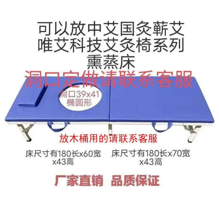 小燕子乐泺医疗养生店的LOGO