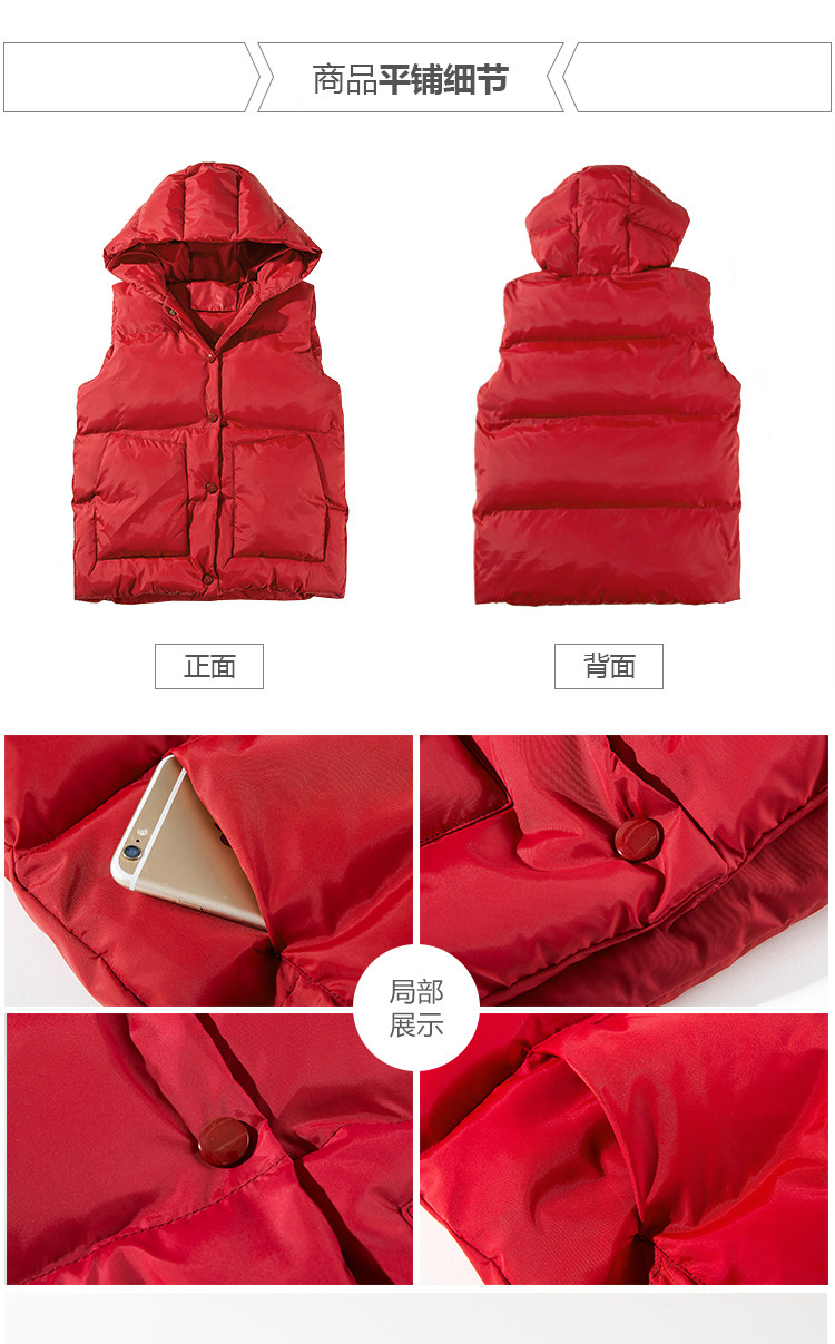 Débardeur chaud pour femme en Polyester - Ref 3175959 Image 24