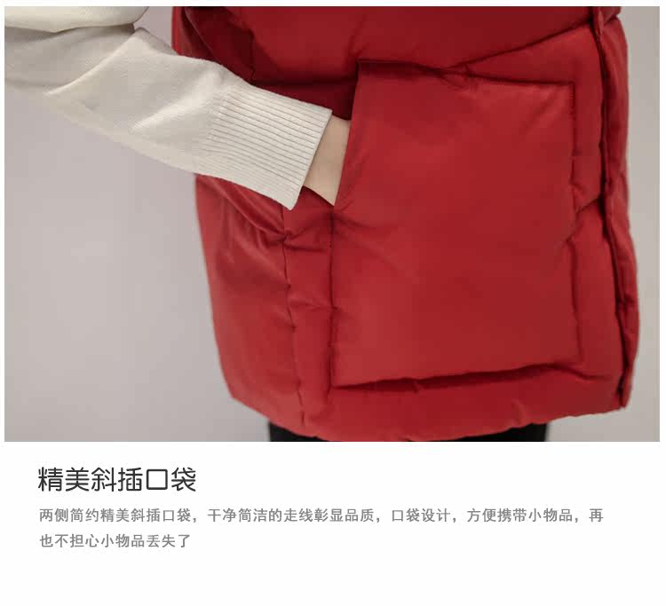 Débardeur chaud pour femme en Polyester - Ref 3175959 Image 23