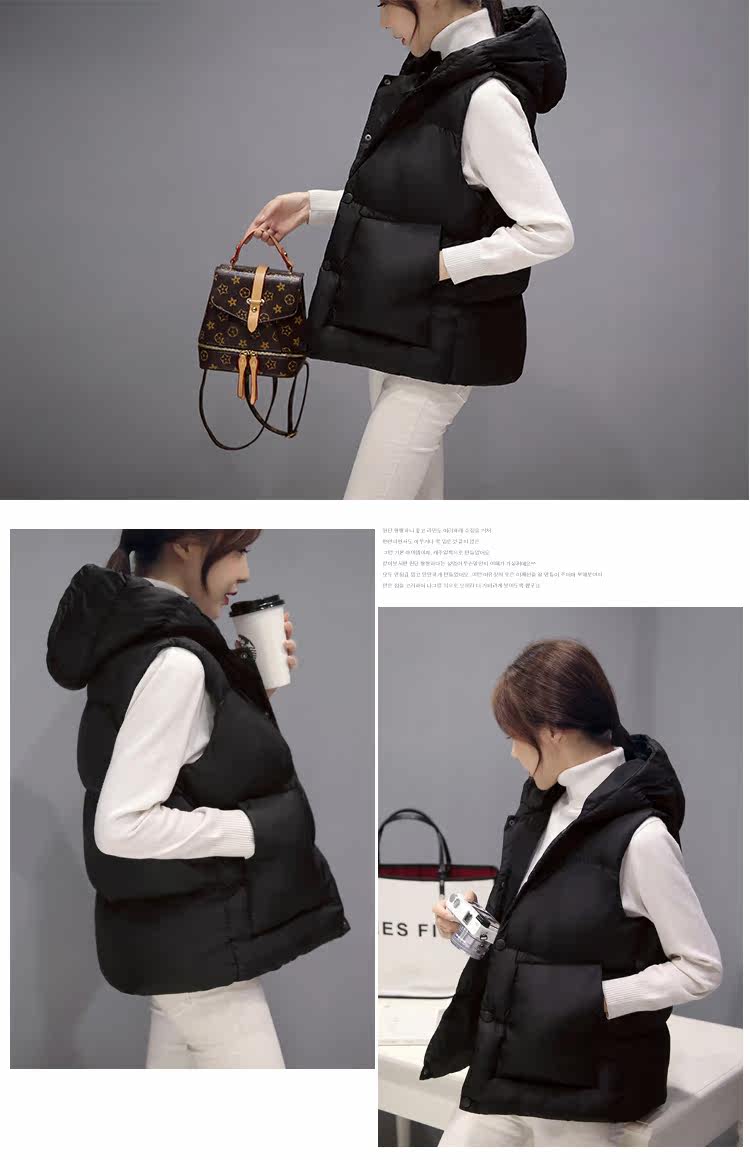 Débardeur chaud pour femme en Polyester - Ref 3175959 Image 11