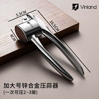 [Увеличение обновления] Жеслет давления с сплавом цинкового сплава может быть нажат от 2 до 3 штук одновременно