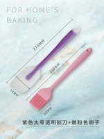 Сиреневый большой прозрачный скребок, розовая щетка