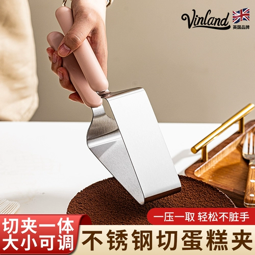 Британский зажим для торта из нержавеющей стали, треугольный зажим, позволяющий взять нож для нарезанного кубиками торта, чтобы отделить разделительную поверхность, инструменты для выпечки хлеба