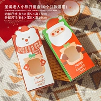 Санта -Клаус Little Bear открыл 10 оконных коробок