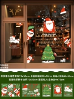 NPQRS пять комбинаций