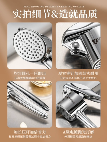 Британский чеснокодавилка, ручной чесночный пресс, зажим для чеснока, выжимка чеснока, чесночный фарш, зажим для измельченного чеснока, бытовой инструмент для пробивания чеснока