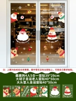 AFJ три комбинации