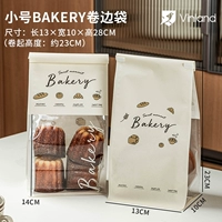 Маленький, белый, английский