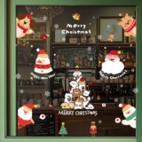 Рождественский стеклянный электрический декор, украшение для ногтей, оконная наклейка, пластырь для пожилых людей