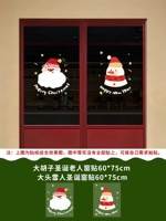 ГК две комбинации