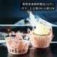 Giáng sinh cupcakes cup khay giấy hấp và nướng hộ gia đình nhiệt độ cao lò nướng không dính muffin vật liệu nhỏ để làm - Tự làm khuôn nướng