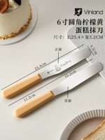 6 -INCH НЕПРАВИЛЬНАЯ СТАЛЬНАЯ СТАЛЬНАЯ СЛОЖНОЙ ЖЕЛТИЙ ЗАРЯЧНЫЙ НОЖ [Винланд, Великобритания]