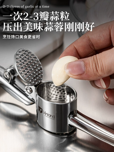 Британский чеснокодавилка, ручной чесночный пресс, зажим для чеснока, выжимка чеснока, чесночный фарш, зажим для измельченного чеснока, бытовой инструмент для пробивания чеснока